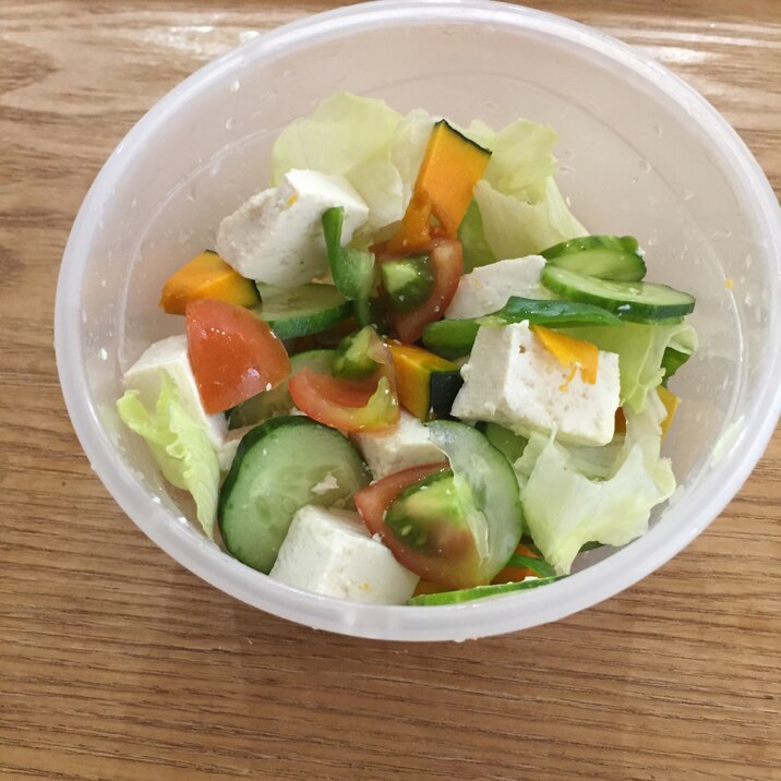 5色 夏野菜と豆腐のおしゃれサラダ レシピ 作り方 By のこ311 楽天レシピ 5色 夏野菜と豆腐のおしゃれサラダ レシピ 作り方 By のこ311 楽天レシピ